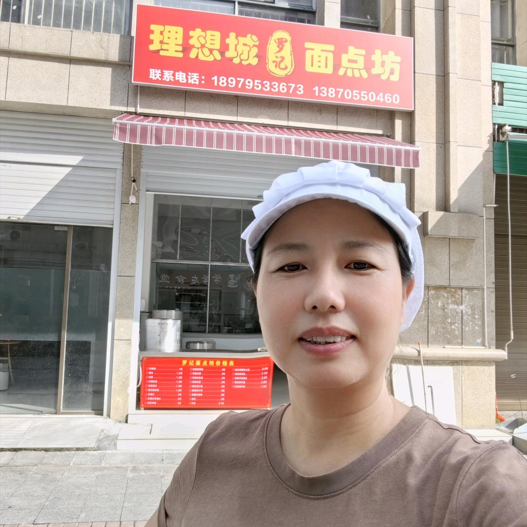 罗老师做面点