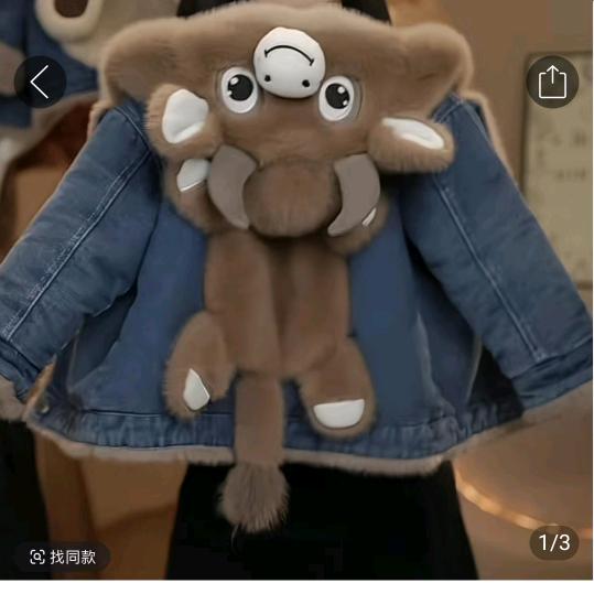 爱笑的宝宝