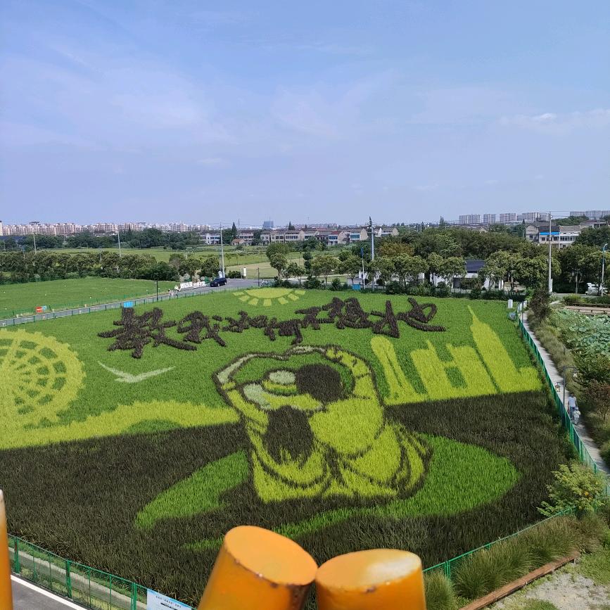 VR山水～see自在