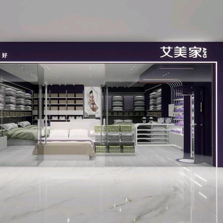雨花亭凯德艾美家家居