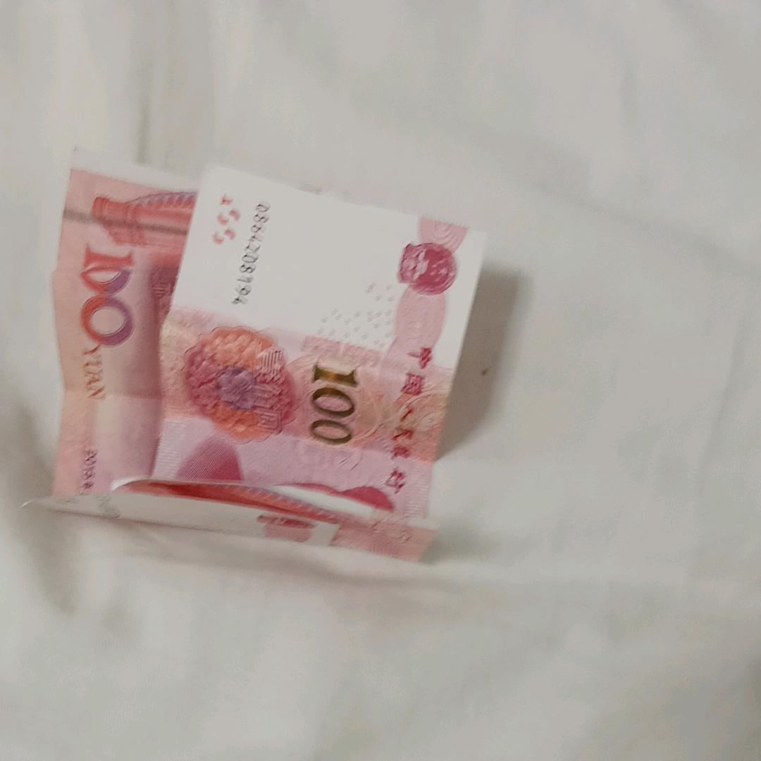 舍己只为己人，🤜🤛