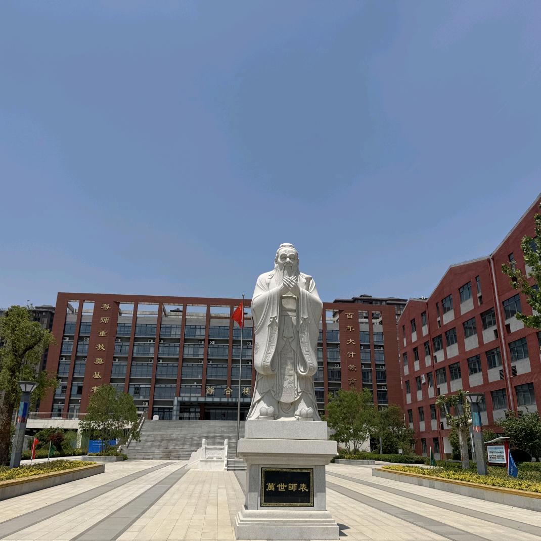 郑州博思行招办席老师