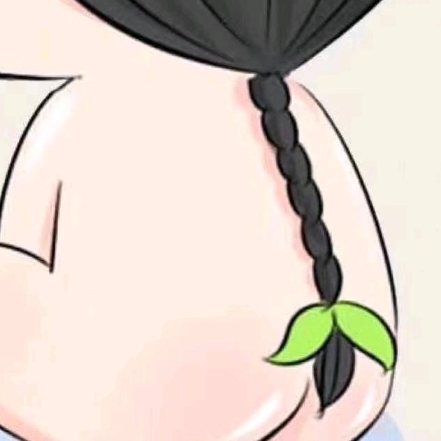 二锅头💋