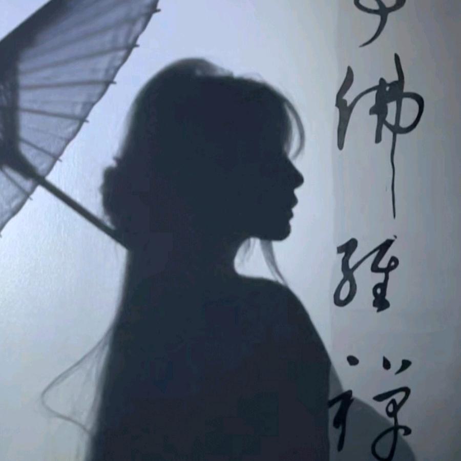 故里（王者荣耀）