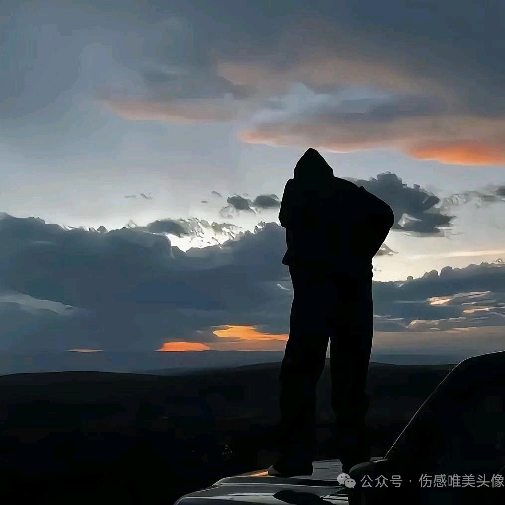 陈相见