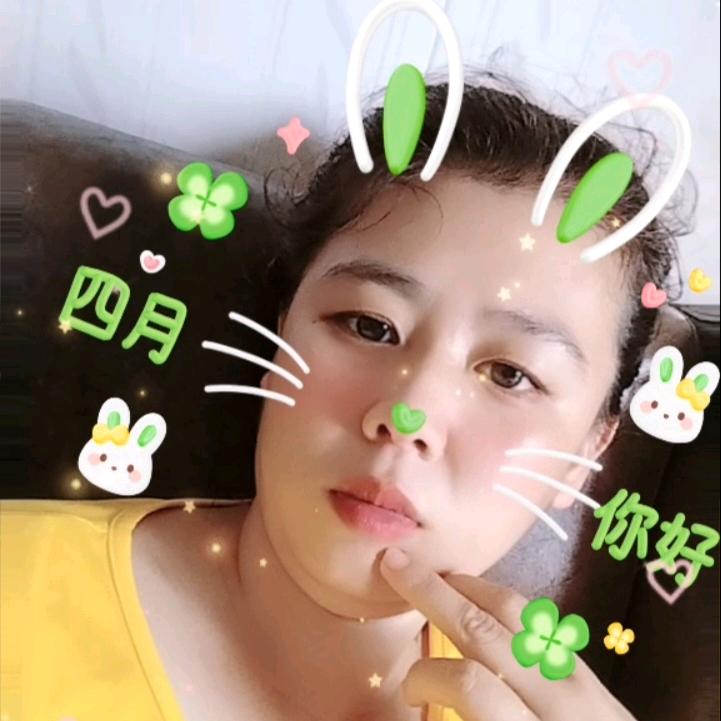 🥀ঞ尹₅₂₀骆💞࿐
