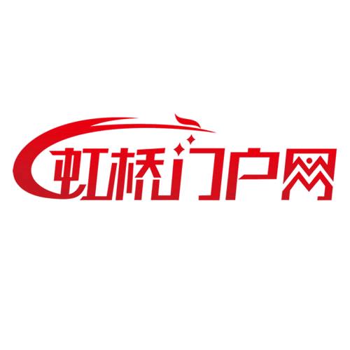 虹桥七彩门户网