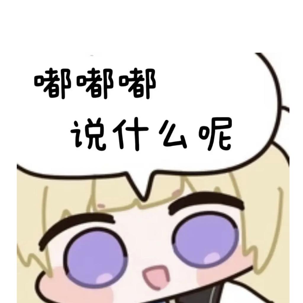 菲比啾比