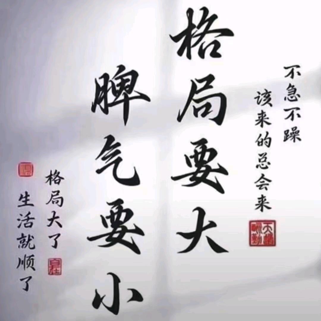 鑫源再生资源回收利用