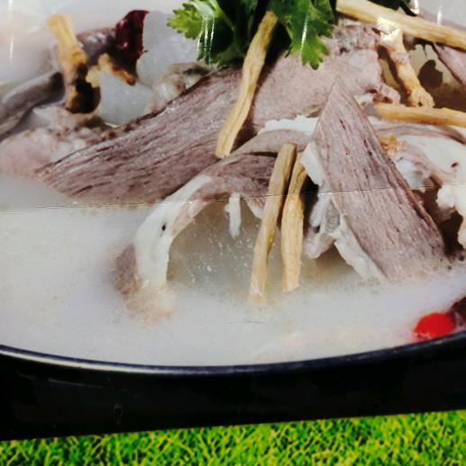 王师傅羊肉汤百年老店