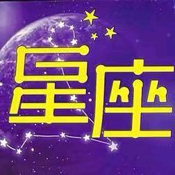 忻府区开来星座优选民宿酒店