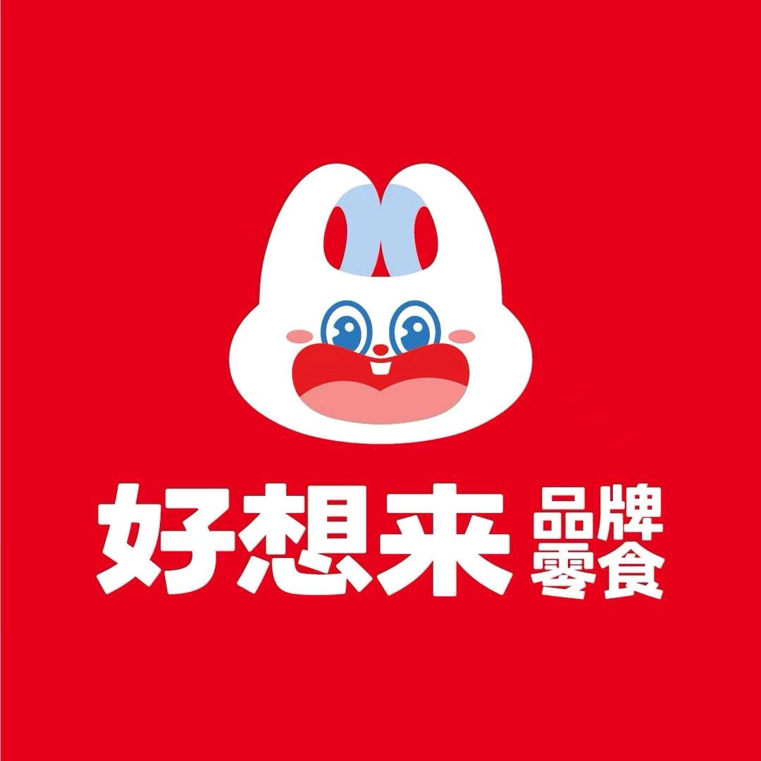 好想来品牌零食-绍兴世纪广场店