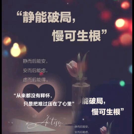 伱是年少的欢喜