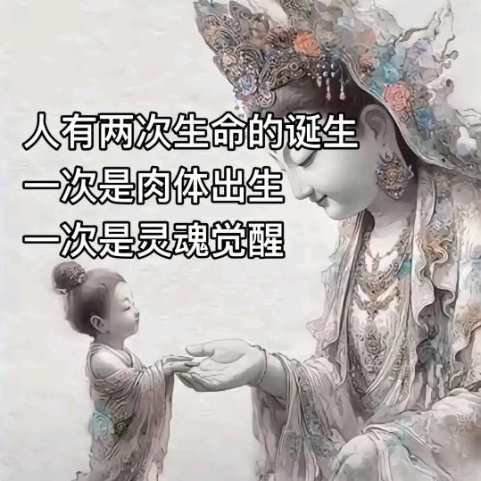 富贵满家金