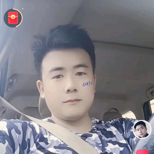 🌿এ᭄ꦿ胡哥💞ོ࿐