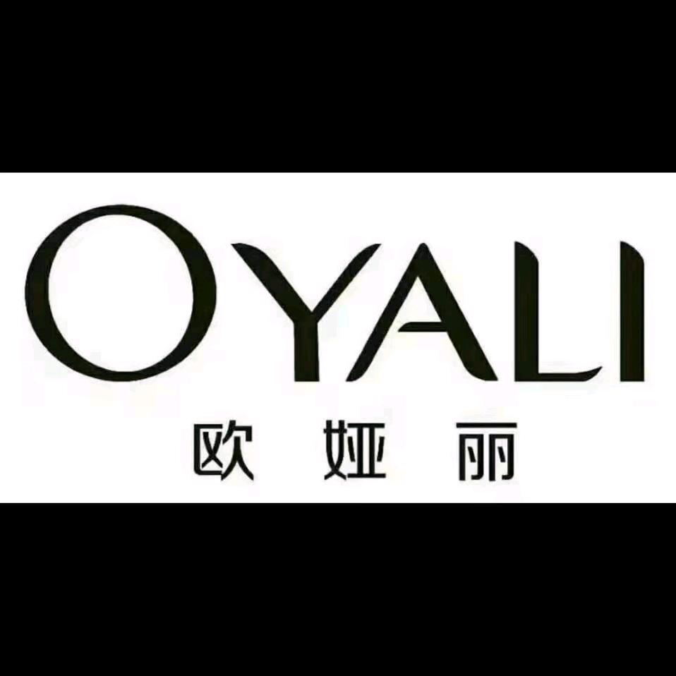 欧娅丽—OYALI