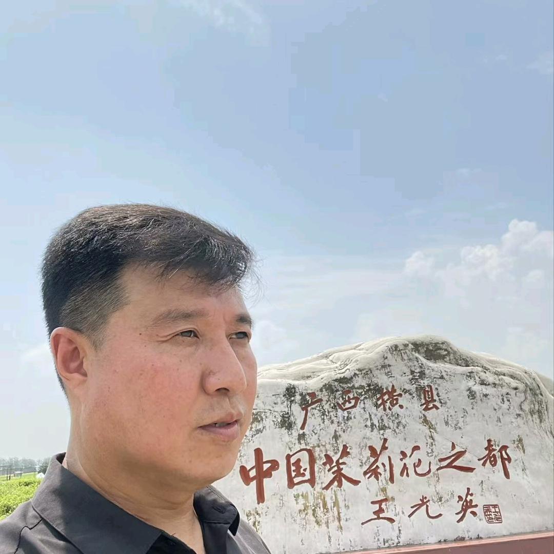 赵州梨痴梨膏糖