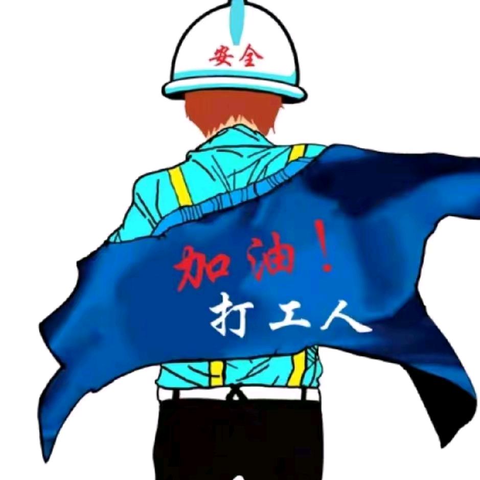 💋往事清零💋🌹