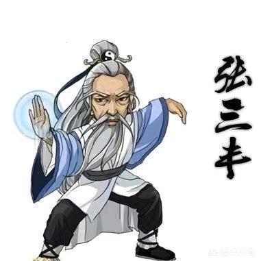 哈喽～