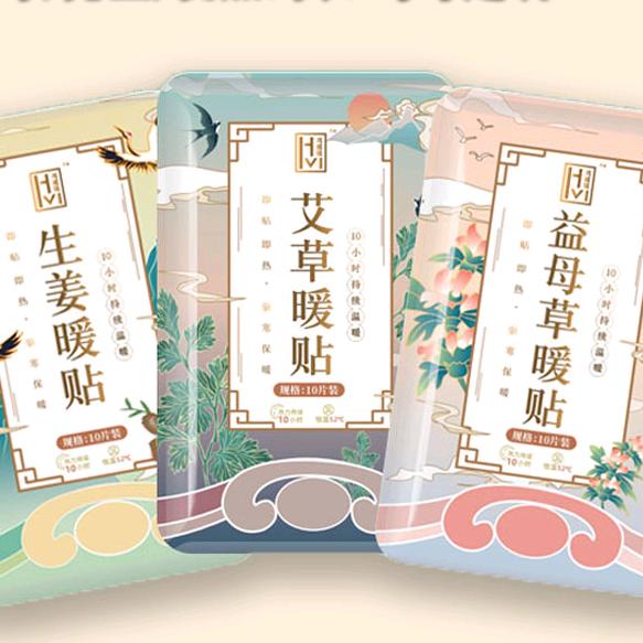 热友专营店