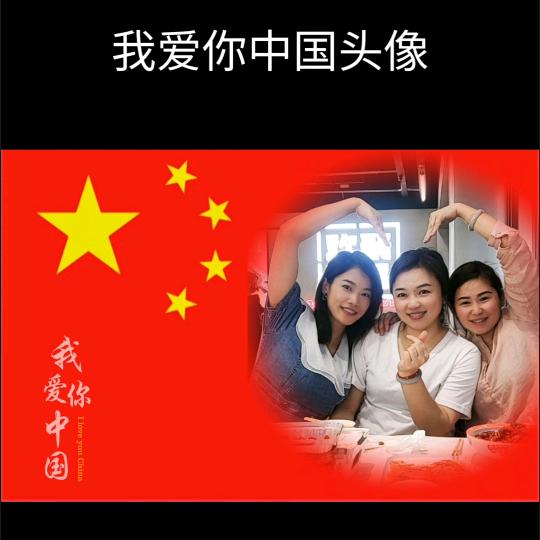 麻丘妹