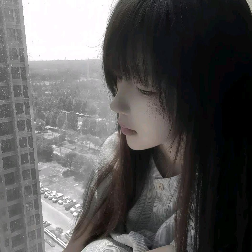 妤