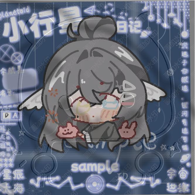 无能oc人