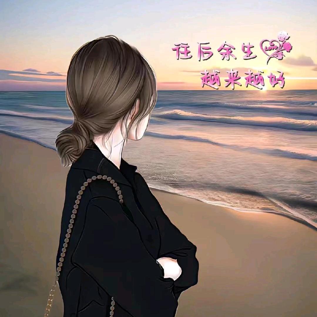向阳🌻