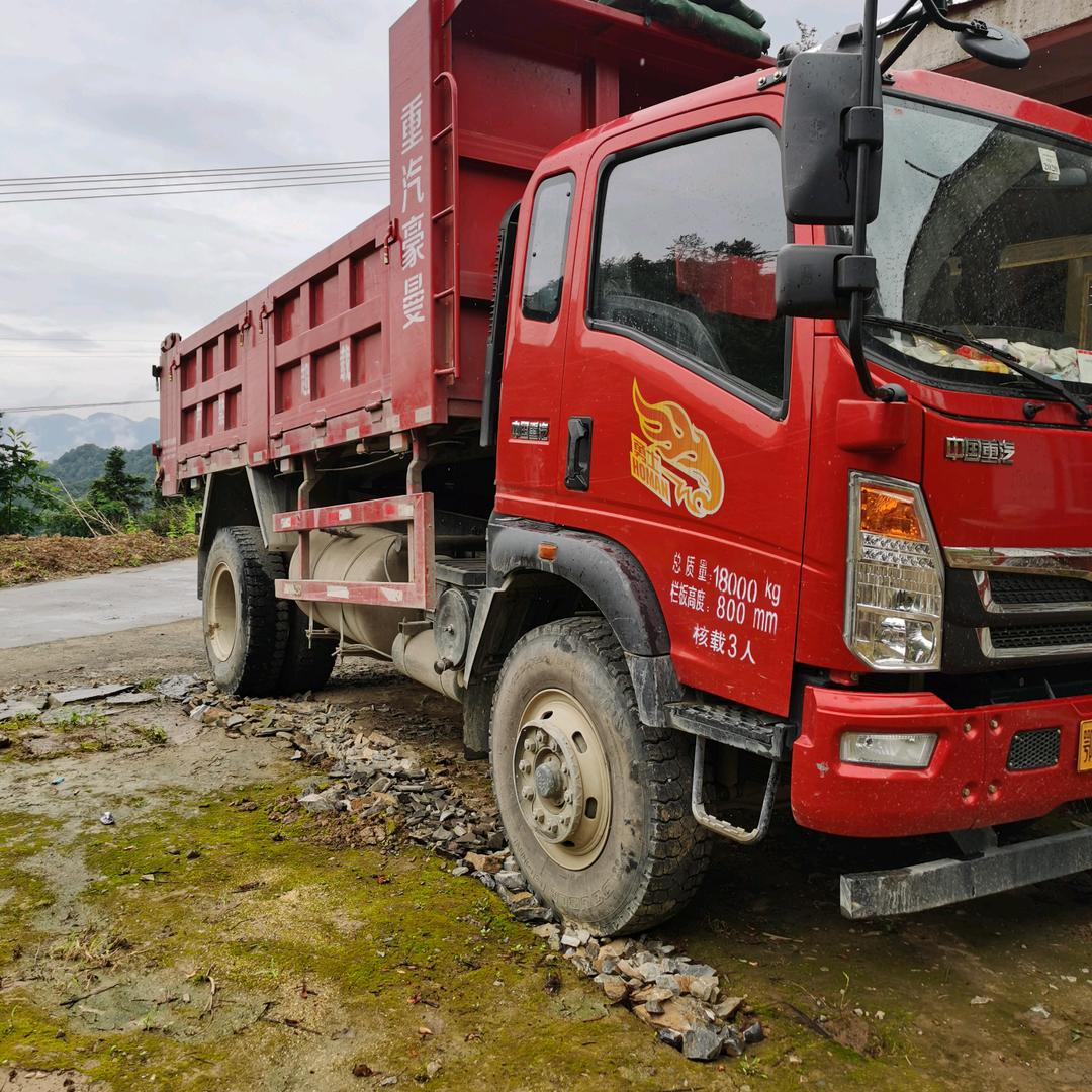 因为有你所以开心