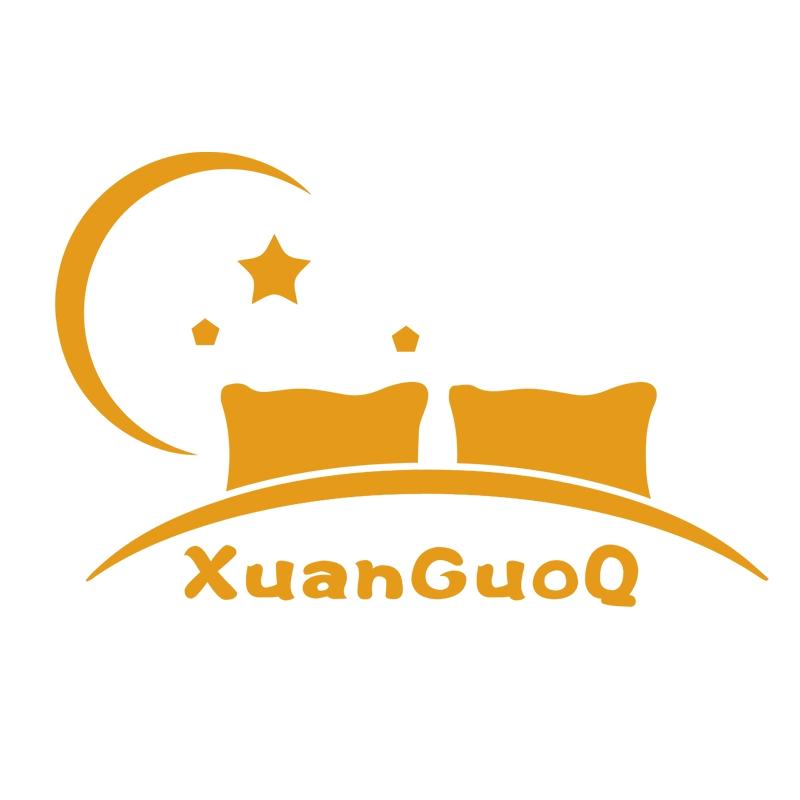 jiayongbaihuo