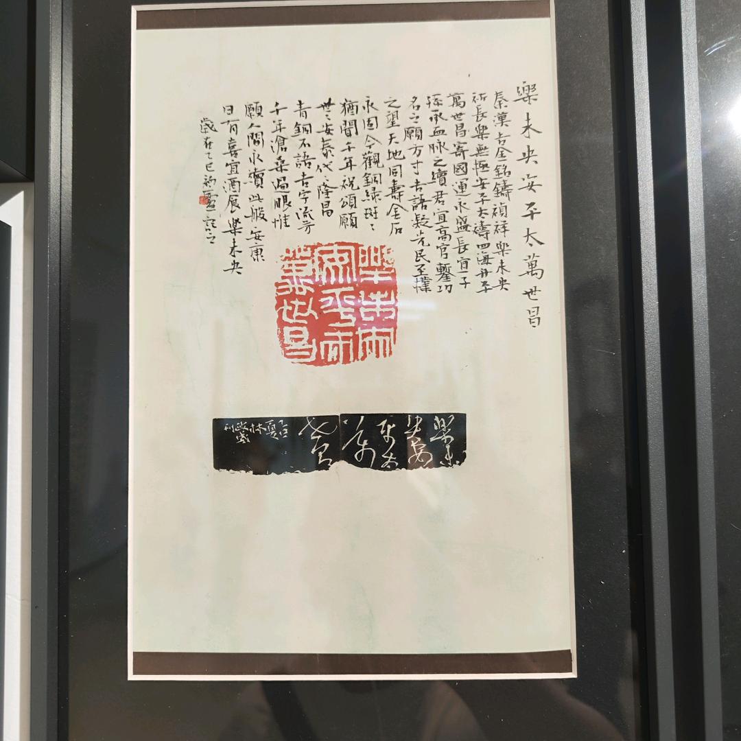 🦄易小段(重庆)