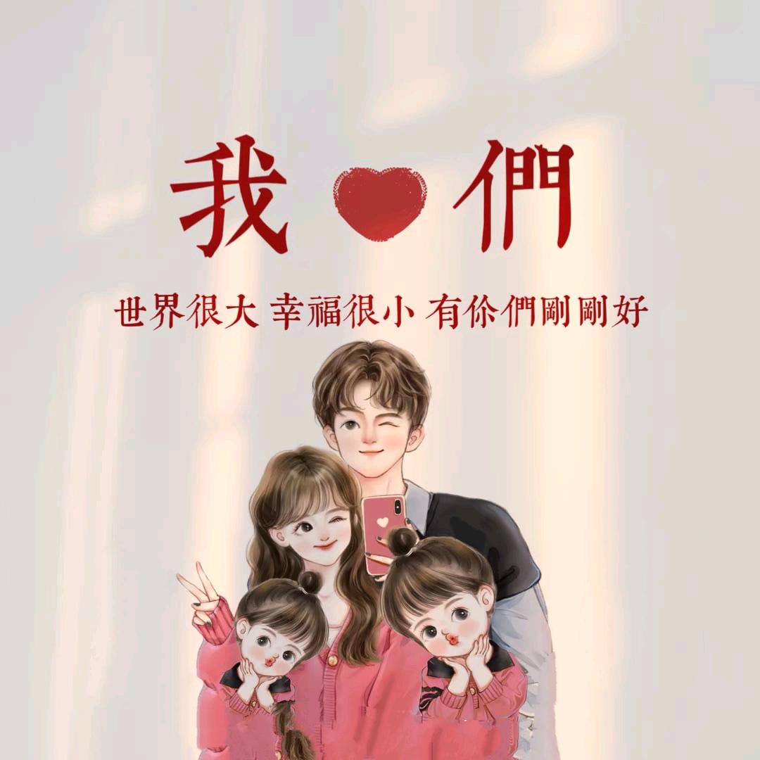 婷海❤ (ɔˆз(ˆ⌣ˆc)涵娜