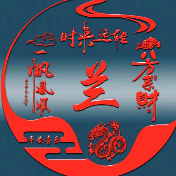 lmq