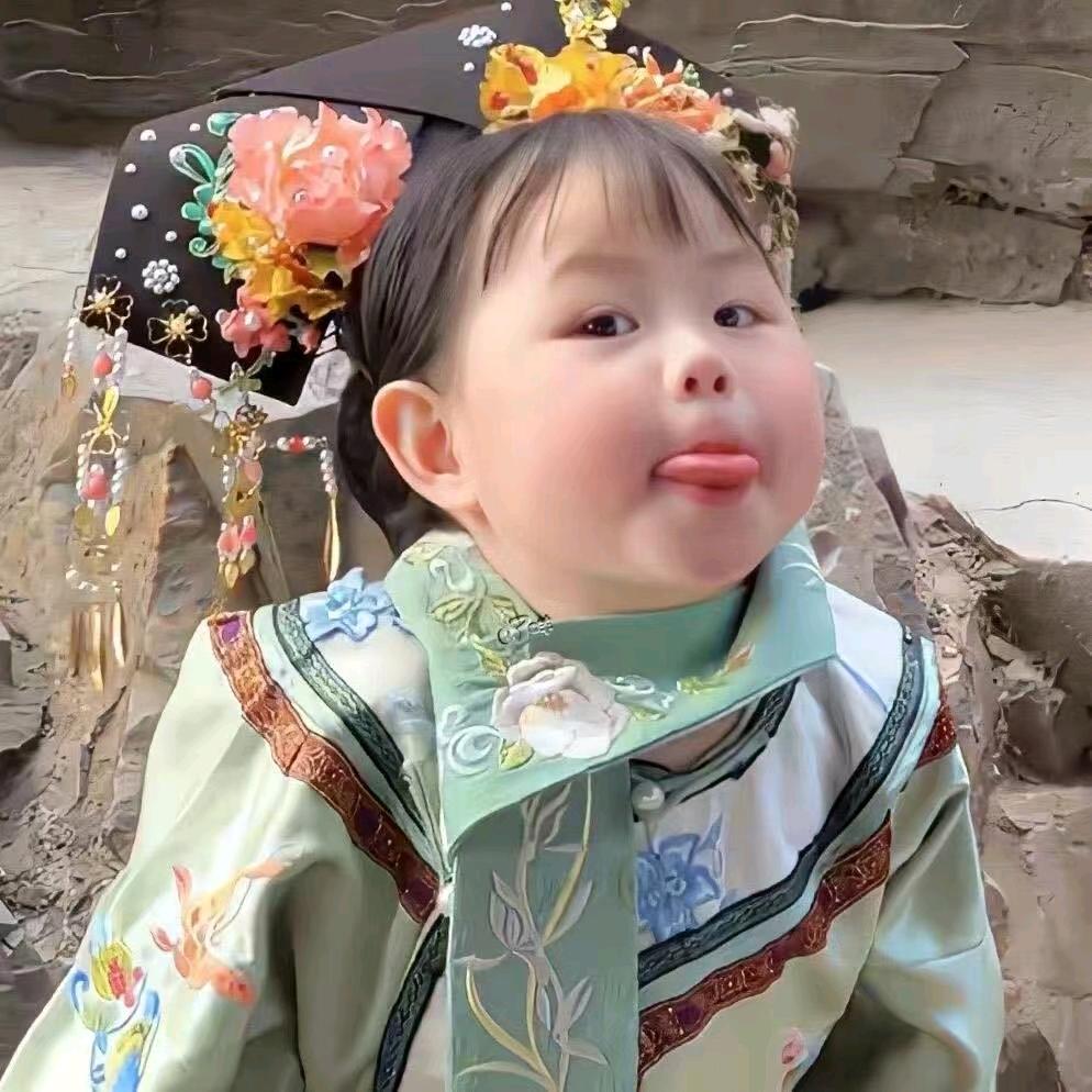 迷了鹿.