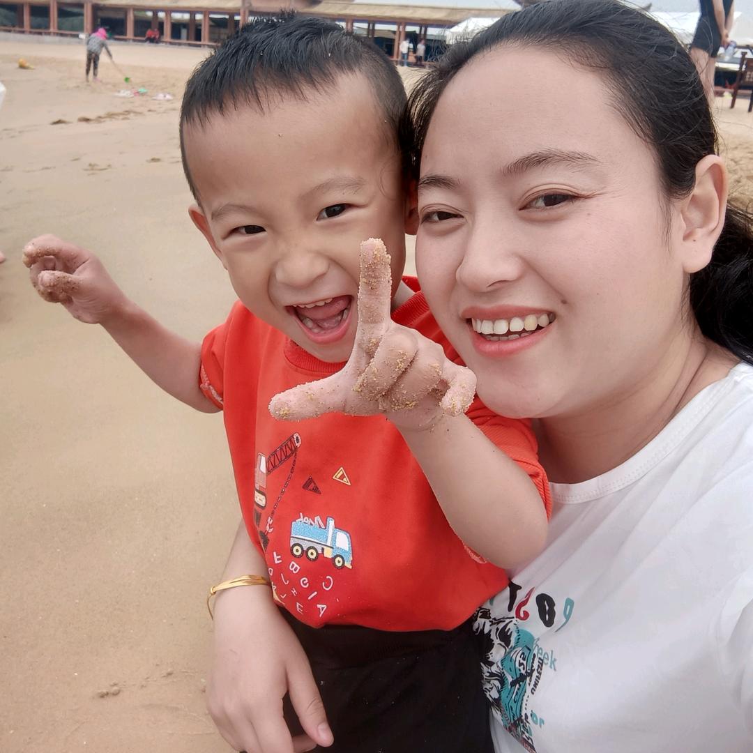 郑海婷