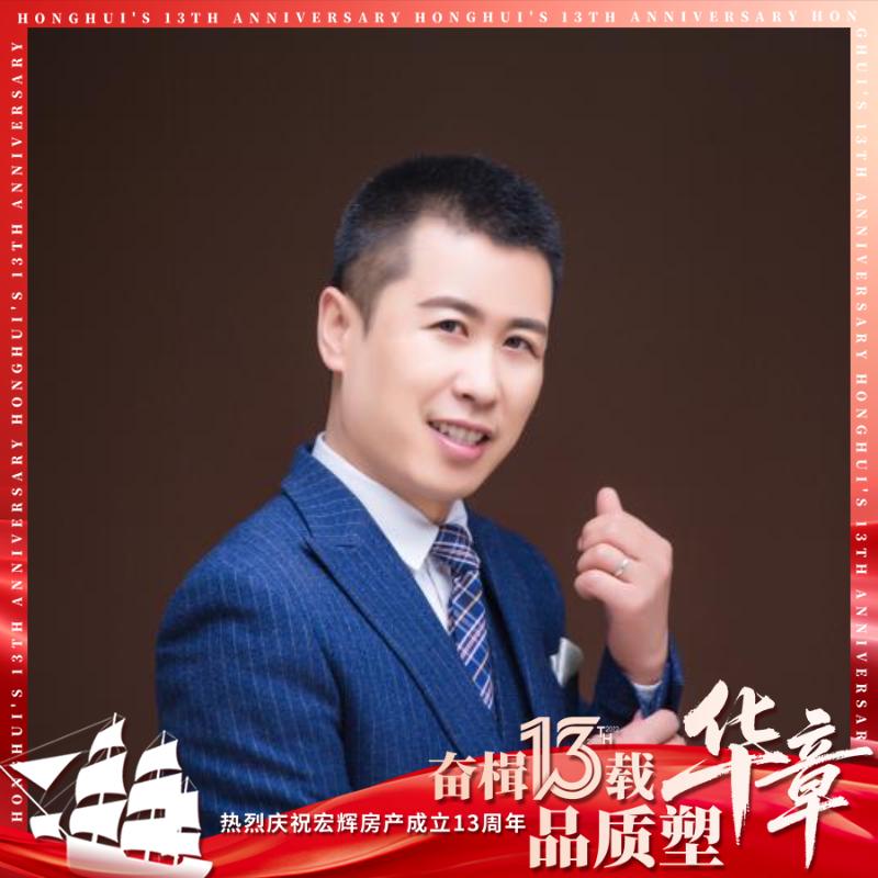 高承都（思念念）
