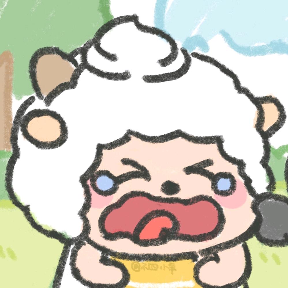 被窝数羊达人🐑
