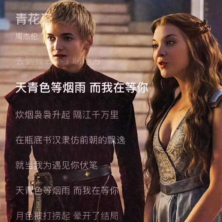 帅哥爱旅游
