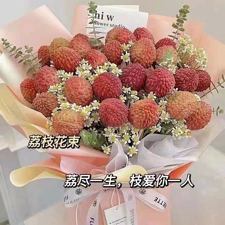 用户88