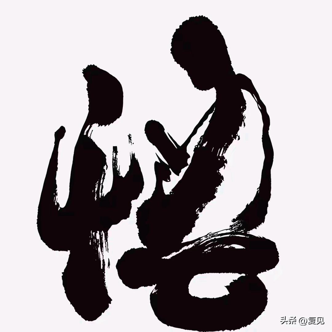 驻马店哈弗总经理田亮