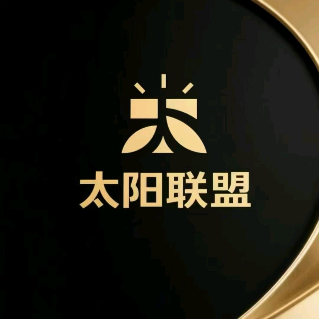烽火ai源头