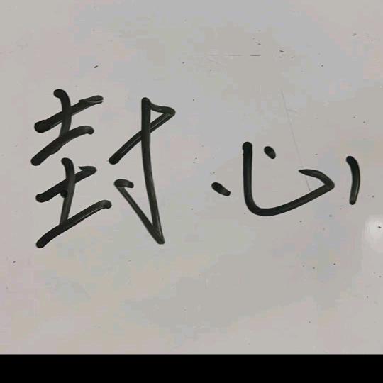 用户9624