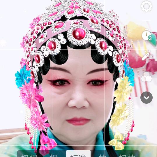 戏曲贾姐，2号，晚七点二十分开播，戏曲频