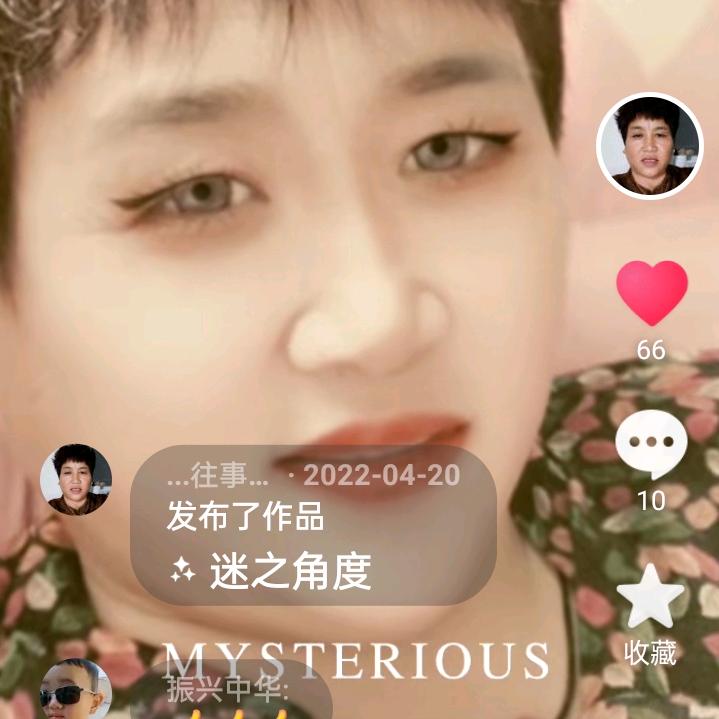 ...往事随风...