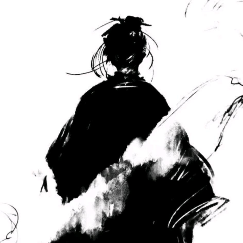无道