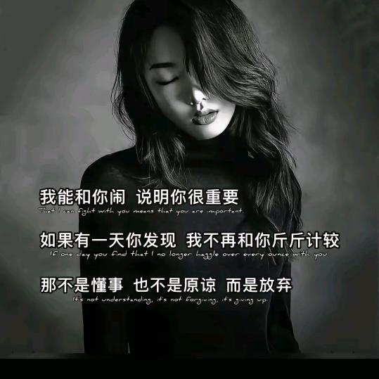 ღ᭄ꦿ 平安喜乐☞º᭄এ