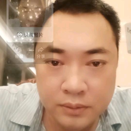 庆