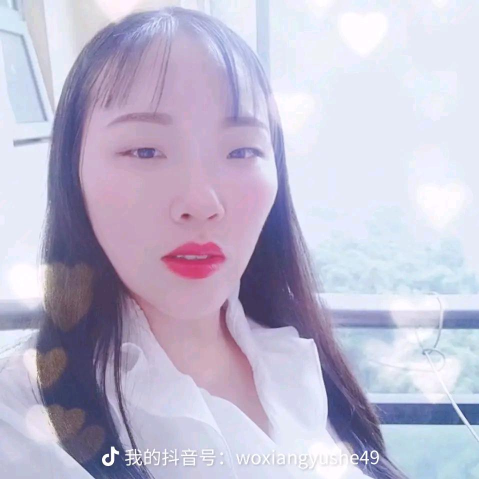 往后余生都是阳光