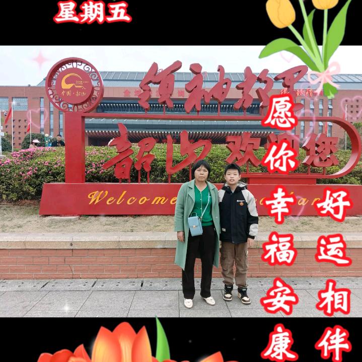 68🐒🔥🔥🔥🌹