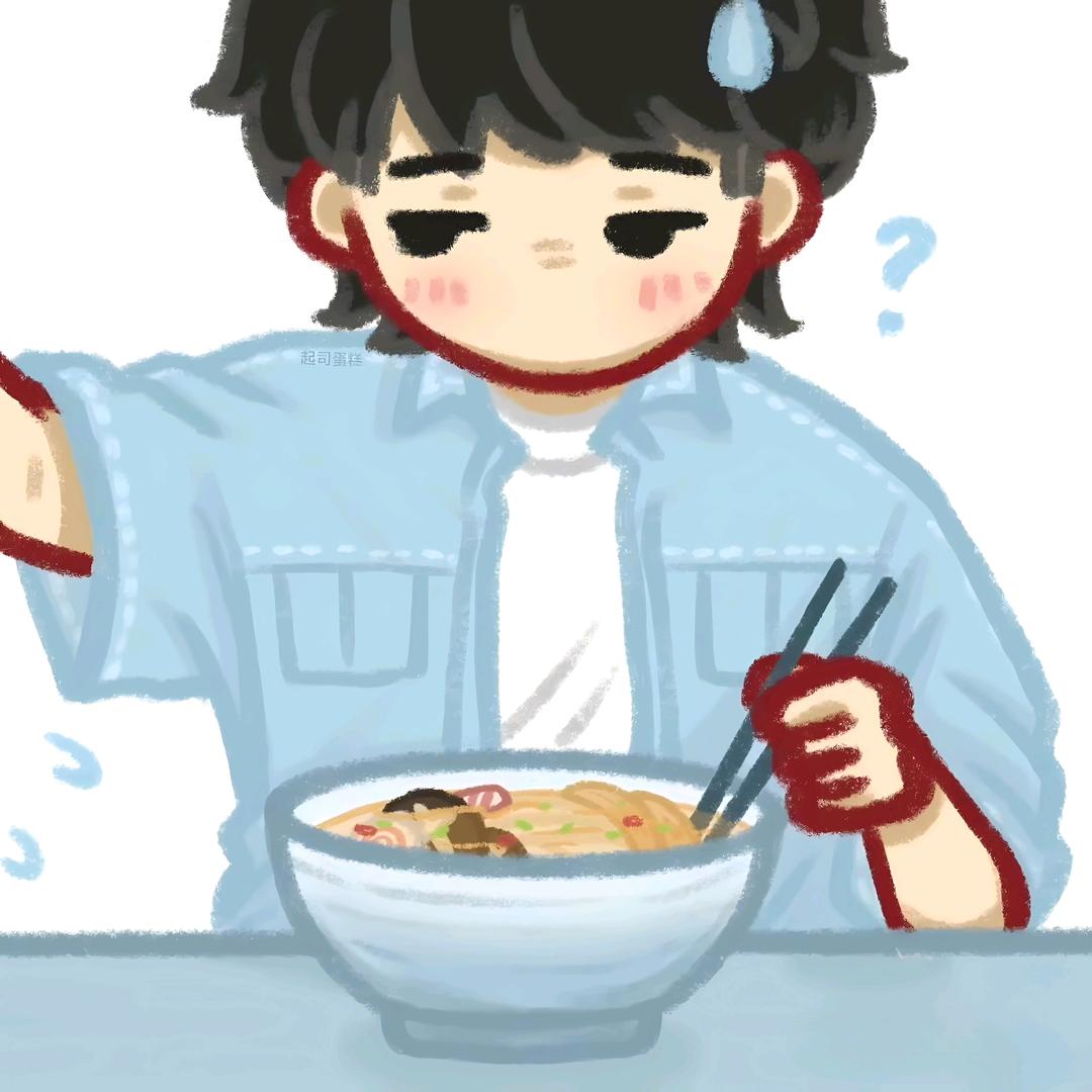 亦宸.